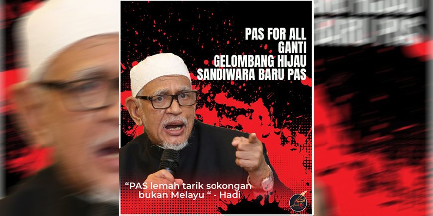 PAS FOR ALL GANTI GELOMBANG HIJAU SANDIWARA BARU PAS