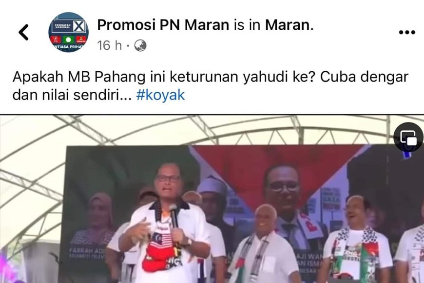 BAHAYA GOLONGAN KHAWARIJ & BUDAYA TAKFIRI MERESAPI PARTI POLITIK