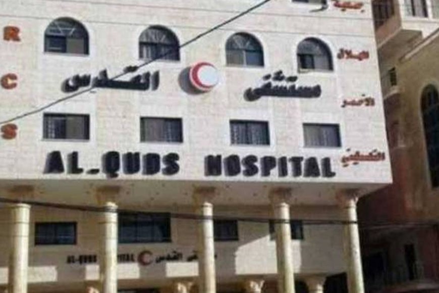 HOSPITAL DI UTARA GAZA TIDAK MENERIMA BANTUAN KEMANUSIAAN