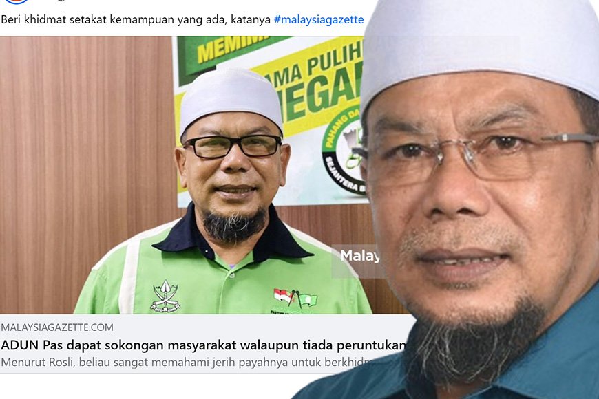 ADUN PAS PAHANG tidak perlukan peruntukan