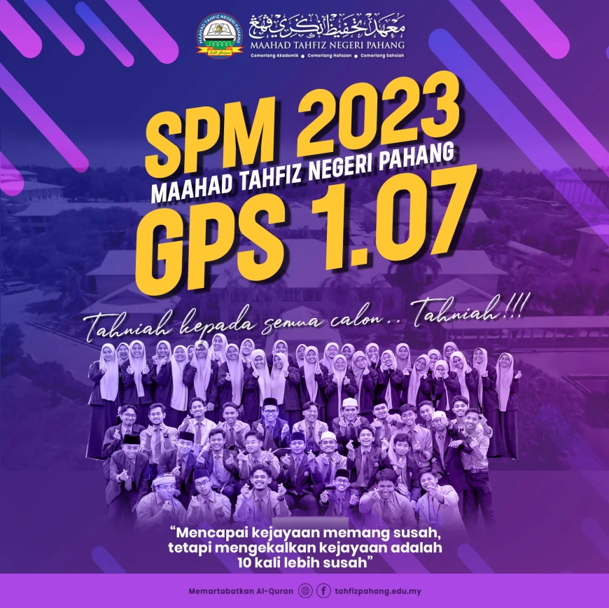 Universiti terbaik dunia sasaran MTNP untuk pelajar melanjutkan pengajian