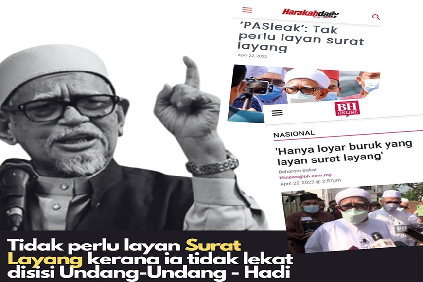 Qunut Nazilah & Surat Layang : Dogma Sesat PAS