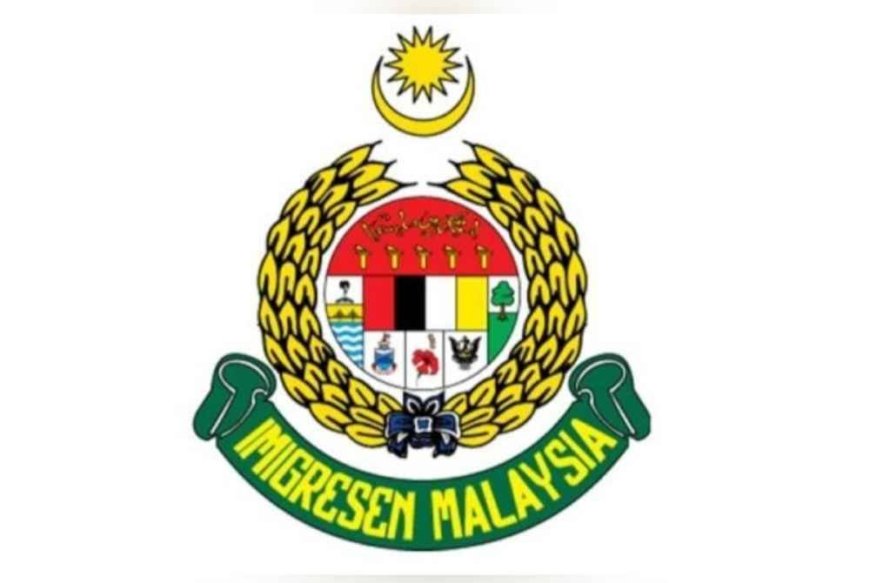 Pegawai imigresen KLIA 'ditangkap' selit 12 pasport di pinggang