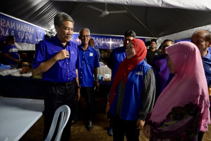 Berada Dalam Kerajaan Suatu Rahmat, Ruang Perkukuh UMNO