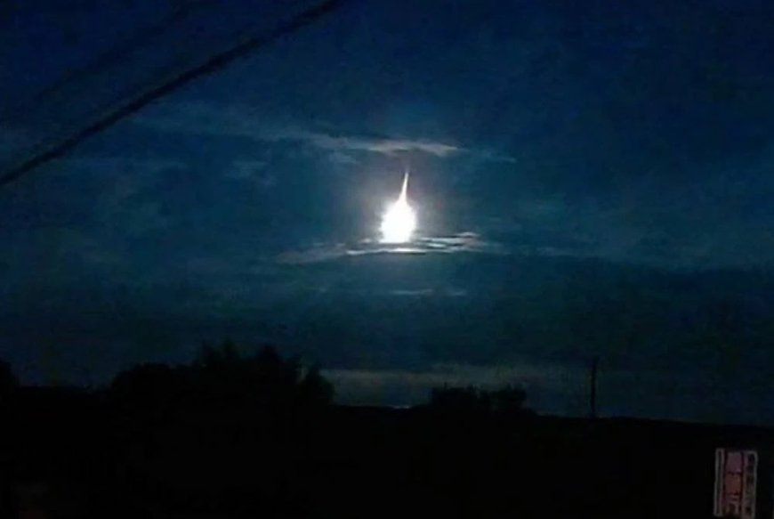 Kemunculan bebola api misteri cetus tanda tanya