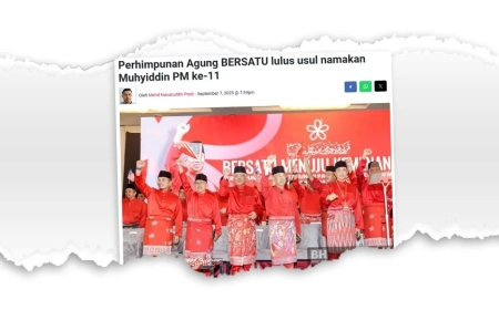 Muhyiddin Sebagai Calon PM, Adakah Kegagalan Sama Mahu Diulang?