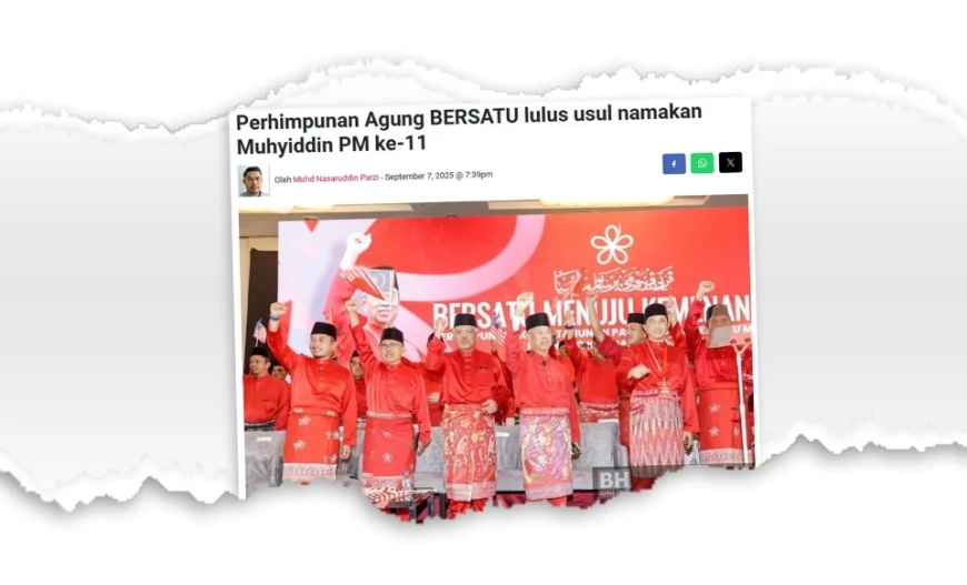 Muhyiddin Sebagai Calon PM, Adakah Kegagalan Sama Mahu Diulang?