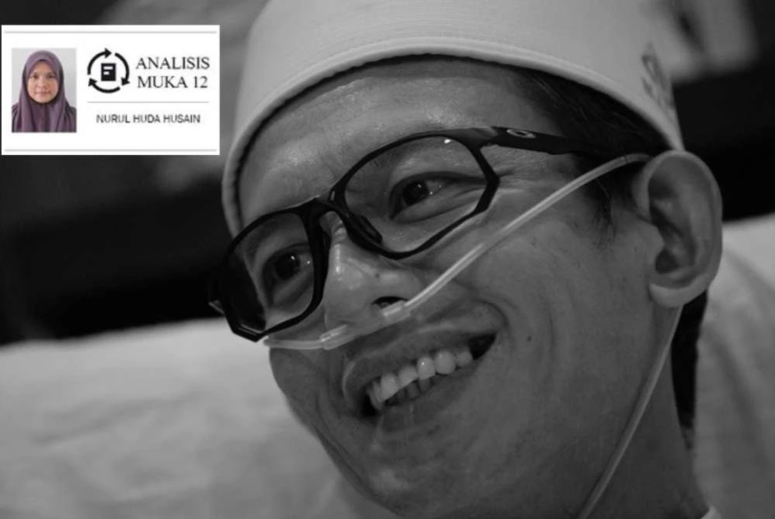 Kisah hidup Cikgu E jadi inspirasi