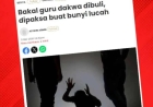 Buli bakal guru, apa cerminan masa depan pendidik negara?