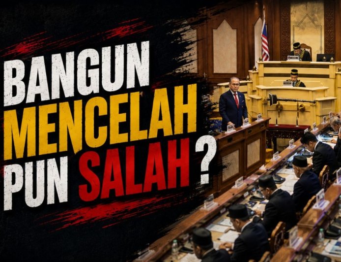 Bangun Mencelah Pun Salah?